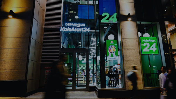 Montréal — Centre Bell