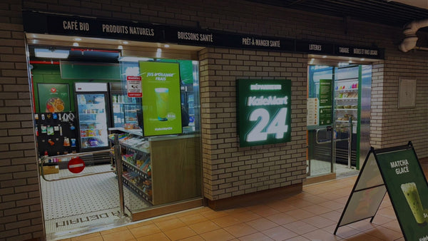 Montréal — Métro Jarry